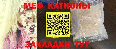 ECSTASY Малгобек