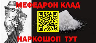 ECSTASY Малгобек