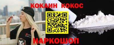 ECSTASY Малгобек