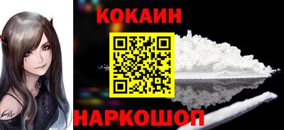 МДМА Мариинск