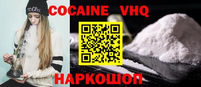 ECSTASY Малгобек