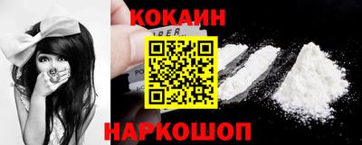 ECSTASY Малгобек