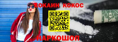 ECSTASY Малгобек