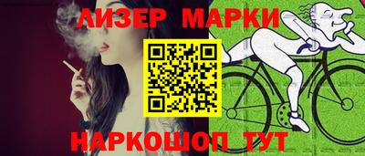 ECSTASY Малгобек