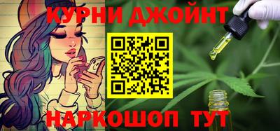 МДМА Мариинск