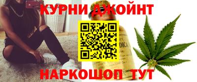 меф Малоярославец