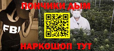МДМА Мариинск