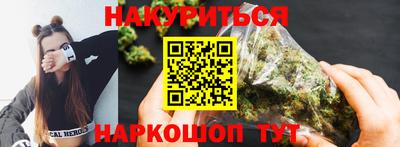 ECSTASY Малгобек