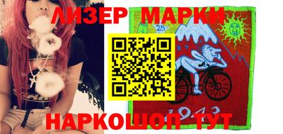 ECSTASY Малгобек