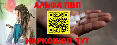 МДМА Мариинск