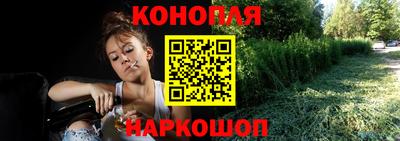 меф Малоярославец