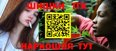 МДМА Мариинск