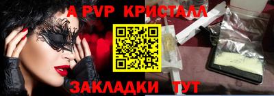 ECSTASY Малгобек