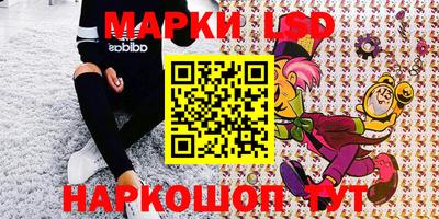 МДМА Мариинск