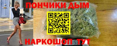 МДМА Мариинск