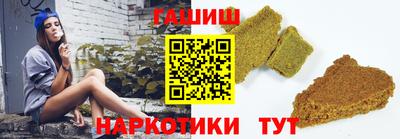 меф Малоярославец