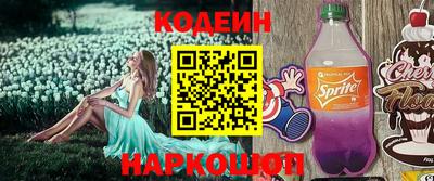 ECSTASY Малгобек