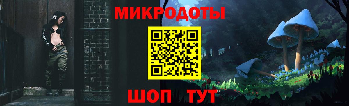 Псилоцибиновые грибы Cubensis  Псилоцибиновые грибы Cubensis  Вход с VPN  Зеленогорск 